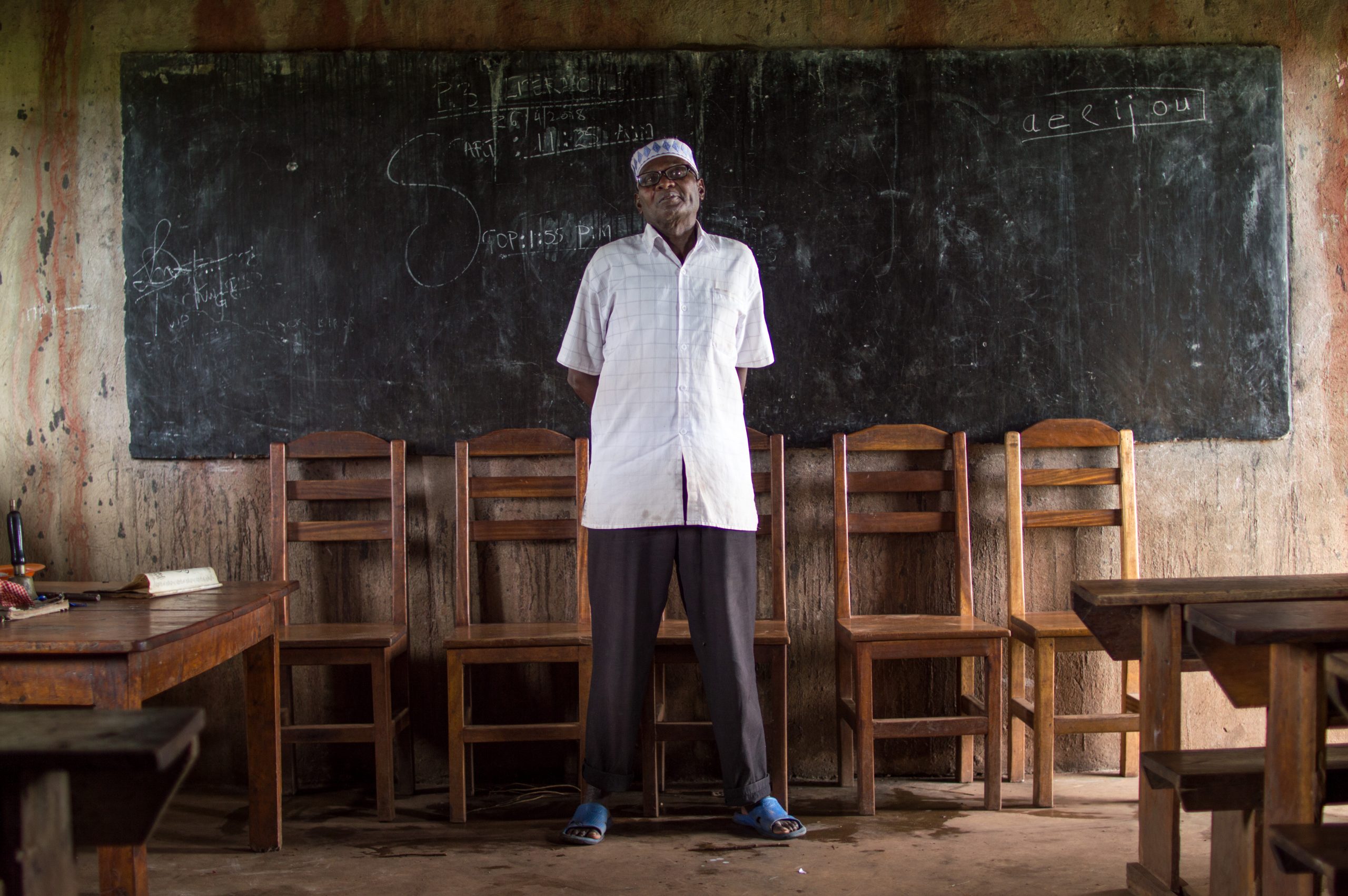 Jane Goodall Institute Headteacher Ngamba Island